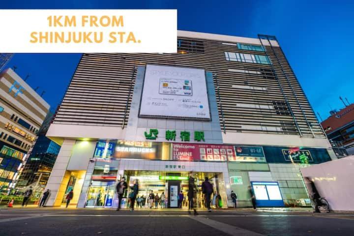 北新宿 Central Shinjuku Walk To Kabuki-Chou, Golden Gai Tokyo Ngoại thất bức ảnh