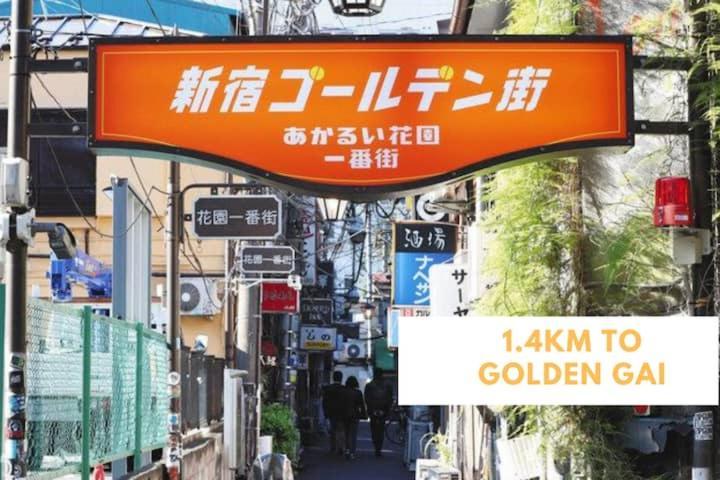 北新宿 Central Shinjuku Walk To Kabuki-Chou, Golden Gai Tokyo Ngoại thất bức ảnh
